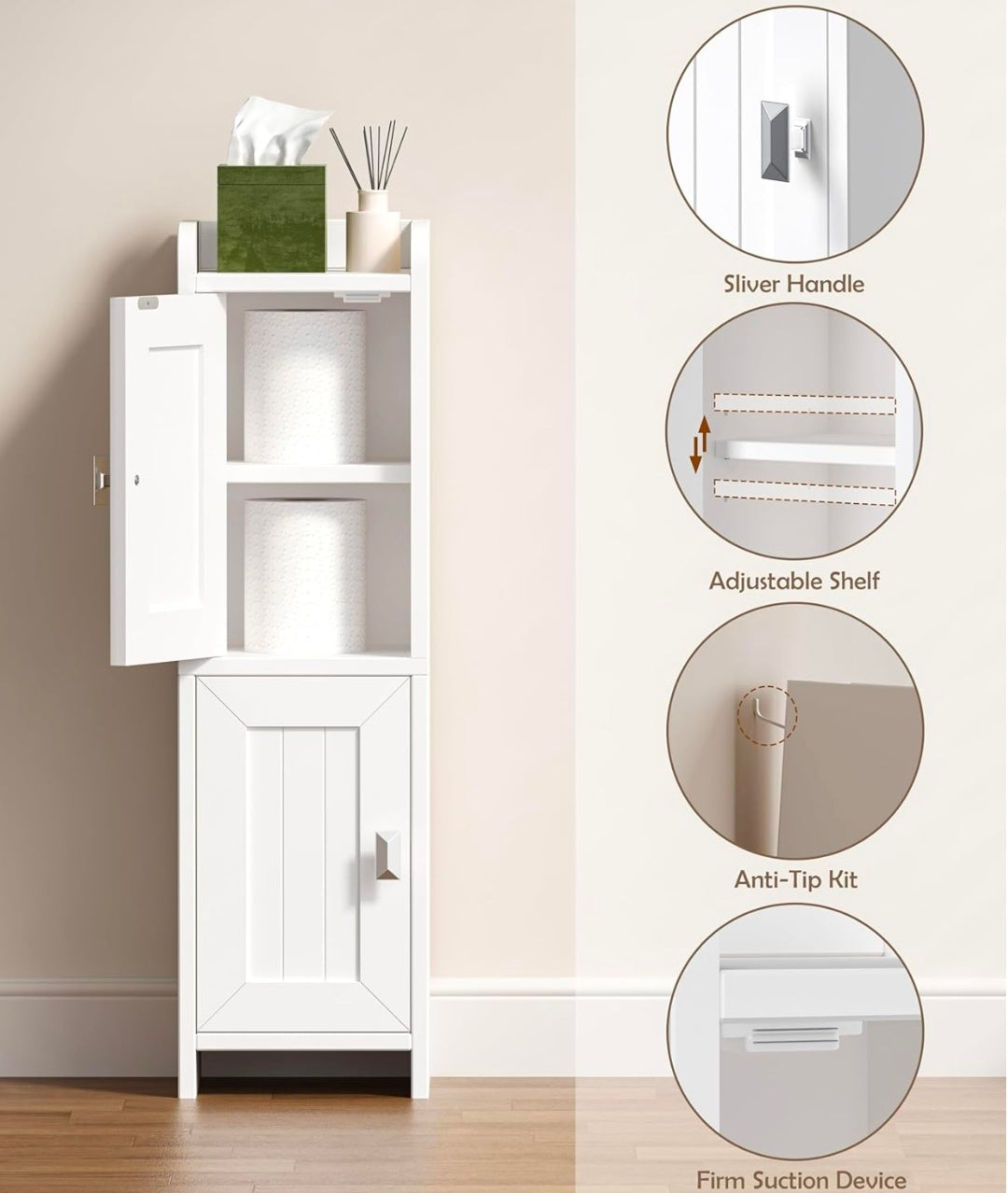 Rattan Tower Storage