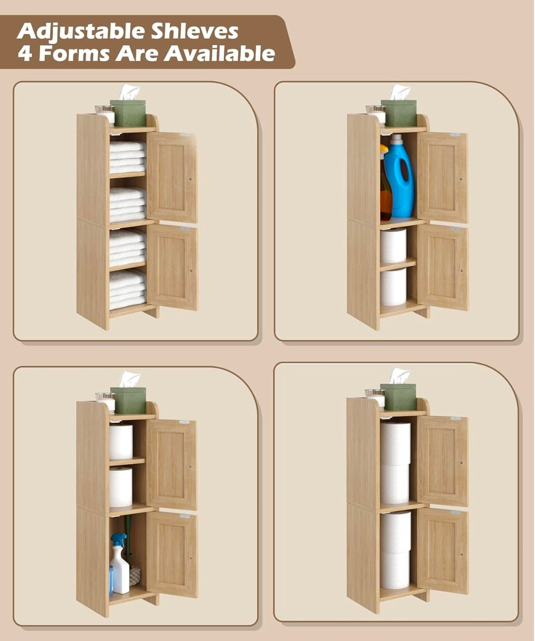 Rattan Tower Storage