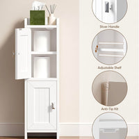 Rattan Tower Storage