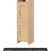 Rattan Tower Storage